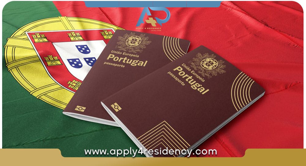 اخذ ویزای استارتاپ پرتغال